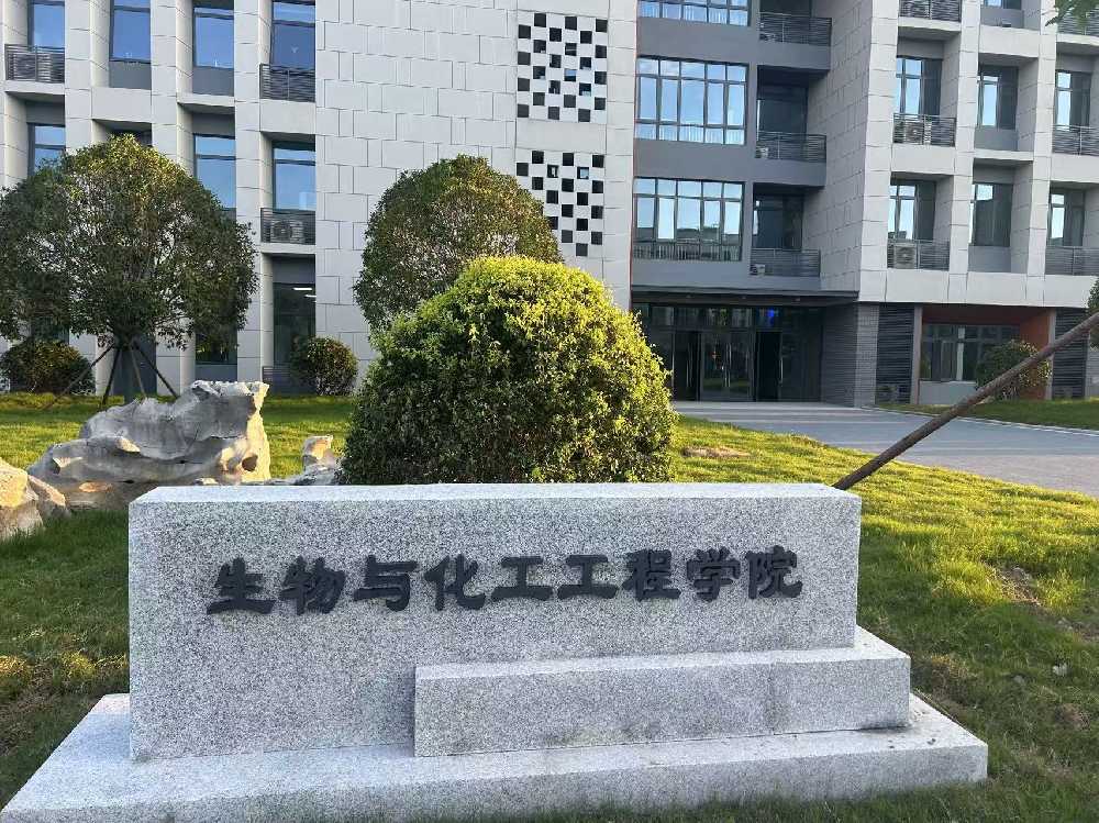 林口县扬州职业大学体育场高杆灯项目